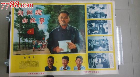 怎么做假日本物作大学文凭毕业证